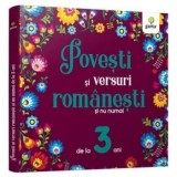 Cumpara ieftin Povesti si versuri romanesti si nu numai de la 3 ani/***