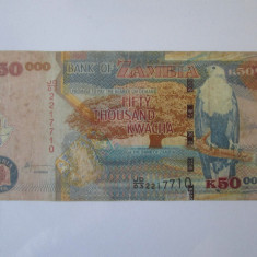 Rara! Zambia 50000 Kwacha 2008