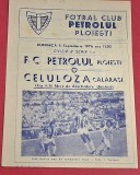 Program meci fotbal PETROLUL Ploiesti - CELULOZA Calarasi 05.09.1976