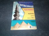 MATEMATICA MANUAL PENTRU CLASA A VIII A SIGMA