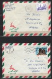 ALGERIA 1982/83 - ARHITECTURA. MOSCHEE. PLICURI CIRCULATE, Y18