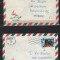 ALGERIA 1982/83 - ARHITECTURA. MOSCHEE. PLICURI CIRCULATE, Y18