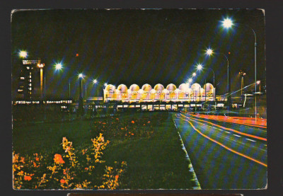 CPIB 18795 CARTE POSTALA - BUCURESTI. AEROPORTUL OTOPENI foto