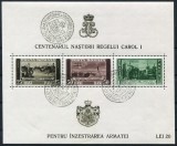 1939-1940 , Lp 133 , Centenarul nasterii Regelui , Aniversarea Constitutiei MLH