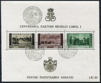 1939-1940 , Lp 133 , Centenarul nasterii Regelui , Aniversarea Constitutiei MLH foto