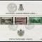 1939-1940 , Lp 133 , Centenarul nasterii Regelui , Aniversarea Constitutiei MLH