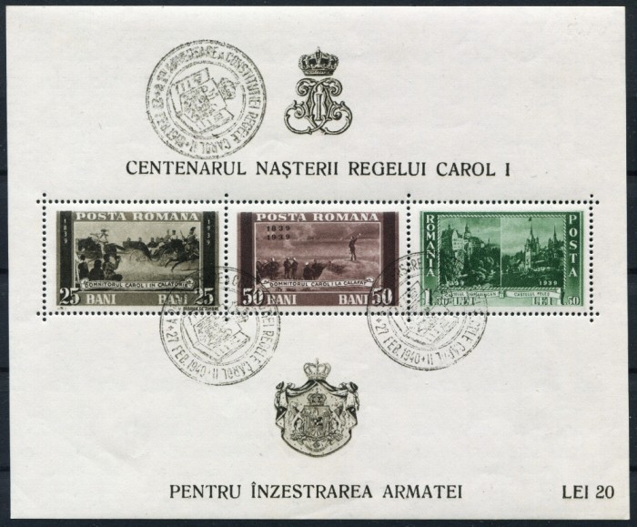 1939-1940 , Lp 133 , Centenarul nasterii Regelui , Aniversarea Constitutiei MLH