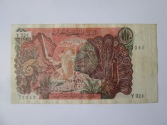 Algeria 10 Dinars 1970,bancnota din imagini