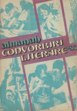 ALMANAH CONVORBIRI LITERARE 1983