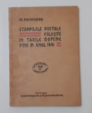 Gr. Racoviceanu - Stampilele Postale Folosite In Tarile Romane Pana In Anul 1881