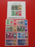 QATAR, SPACE - BLOC + SERIE COMPLETĂ MNH, Nestampilat