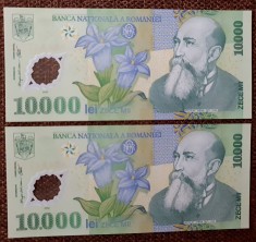 10000 lei 2000 (2001) Romania, semnatura Isarescu, polimer, serie consecutiva foto