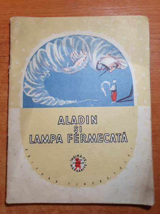 carte pentru copii - aladin si lampa fermecata - din anul 1957