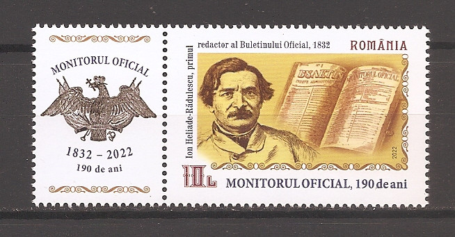 ROMANIA 2022, LP. 2372c - MONITORUL OFICIAL-190 ani, CU VINIETA, MNH