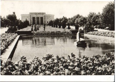 CPIB 15847 CARTE POSTALA - EFORIE SUD. VEDERE DIN PARC foto