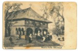 3572 - CALIMANESTI, Valcea, old Church, Romania - old postcard - unused