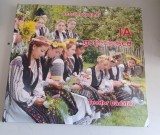 Ia gorjeana - Teodor Dadalau - album