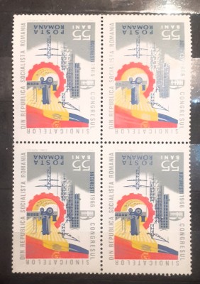 Romania 1966 LP 629 Congresul sindicatelor R.S.R. bloc de 4,mnh foto