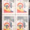 Romania 1966 LP 629 Congresul sindicatelor R.S.R. bloc de 4,mnh