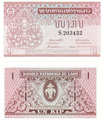 Laos 1 Kip 1962 P-8b UNC foto