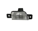 Lampa marsarier VOLKSWAGEN TIGUAN (5N), 09.2007-04.2011, partea Stanga, OE,, Rapid