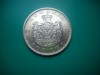 HOPCT ROMANIA 500 LEI 1944- [ 6 ] - ARGINT-REGELE MIHAI I-