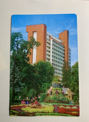 Carte postala Oradea-Baile Felix foto
