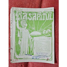 Revista Rasaritul, anul X, nr.1/1927 (din cuprins si V. Voiculescu versuri)