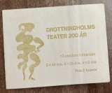 D12 - Suedia - carnet filatelic 6