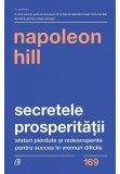 Secretele prosperitatii, Curtea Veche