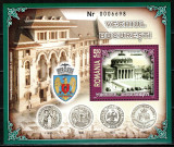 Romania 2007, LP 1764, Vechiul Bucuresti, colita, MNH! LP 7,30 lei, Arhitectura, Nestampilat