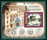 Romania 2007, LP 1764, Vechiul Bucuresti, colita, MNH! LP 7,30 lei