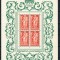 Liechtenstein 1965 - Lady of Schellenberg, minicoala nestampilat