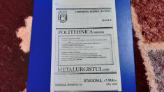 program Poli Timisoara - Metal. Cugir foto