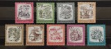 BC543, Austria, 9 timbre orase, peisaje, arhitectura