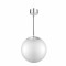 Pendul GLS GoodHome Dacite, efect cromat, cablu reglabil, 1xE27