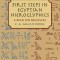 First Steps in Egyptian Hieroglyphics: A Book for Beginners