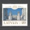 Letonia.1999 Castele SL.328