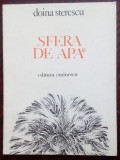DOINA STERESCU - SFERA DE APA (POEME, editia princeps 1981/coperta VASILE OLAC)