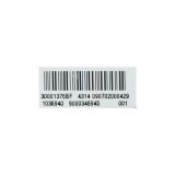 Placă electronică pentru plită BOSCH 00646226 SIEMENS Original