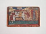 B11 6 - Carduri si cartele telefonice - Religie - piesa de colectie