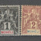 Comore/Mohely.1906 Alegorie 2 buc. MC.952