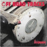 Various - Off Road Tracks Vol. 55, CD