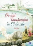 Ocolul pamantului in 80 de zile - Jules Verne - Editura Didactica Publishing House