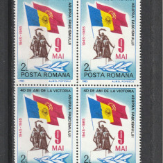 Romania ,Ziua victoriei, bloc de 4 ,nr lista 1124.
