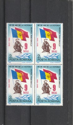 Romania ,Ziua victoriei, bloc de 4 ,nr lista 1124. foto