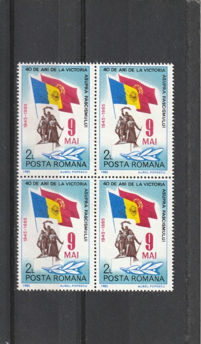 Romania ,Ziua victoriei, bloc de 4 ,nr lista 1124.