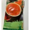 Seminte Pepene Verde Sugar Baby 2 g