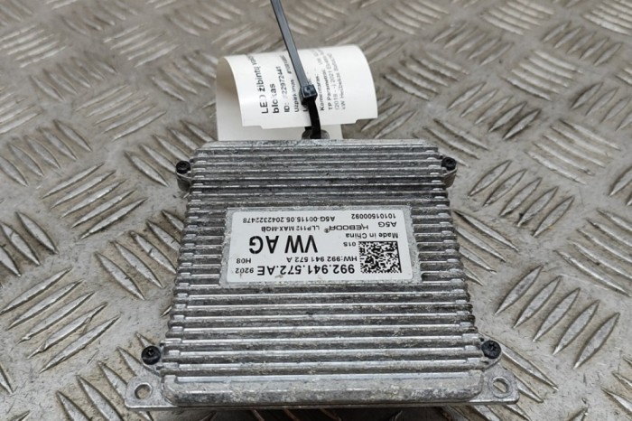 VW ID.3 E11 2021 OEM: 992941572AE,992941572A SKU: 22972441