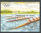 Tchad 1984 Sport, perf. sheet, used P.005, Stampilat